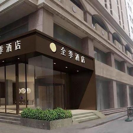 Ji Hotel Xinjiekou Nanjing Nanjing  Eksteriør billede