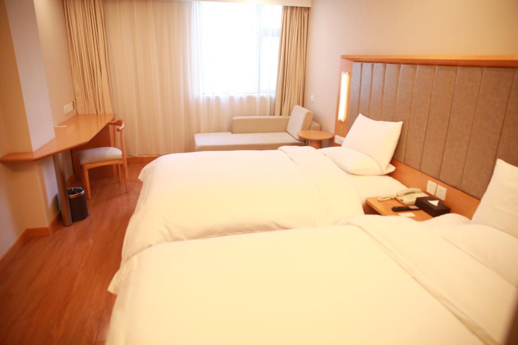 Ji Hotel Xinjiekou Nanjing Nanjing  Eksteriør billede