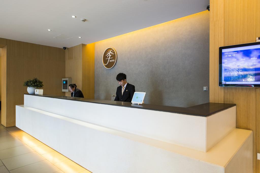 Ji Hotel Xinjiekou Nanjing Nanjing  Eksteriør billede