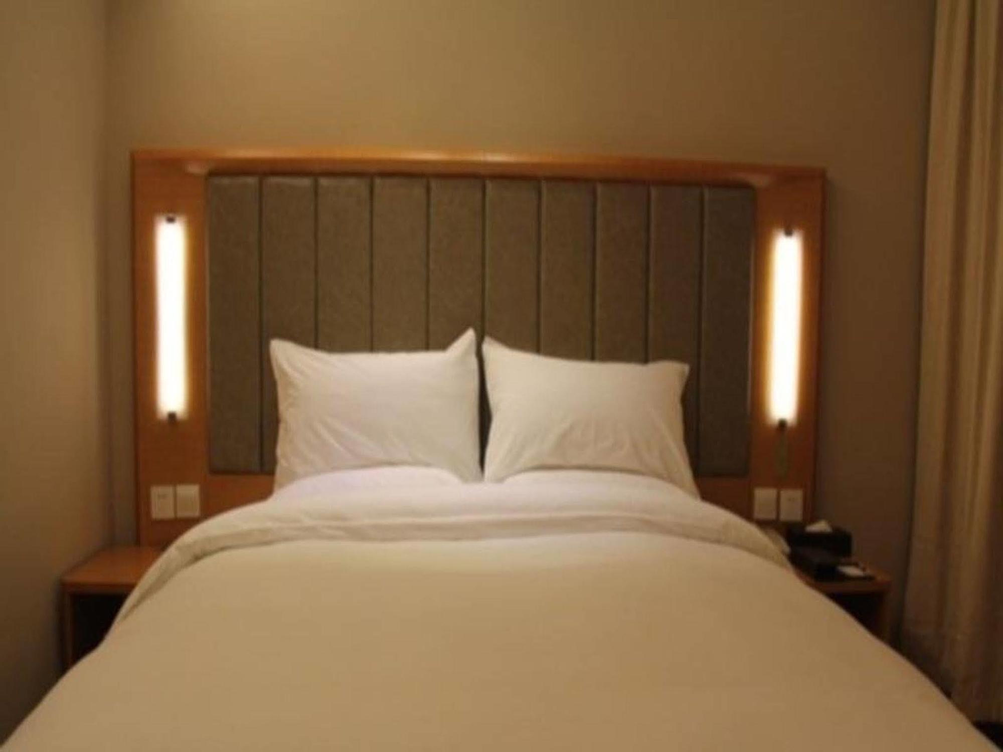 Ji Hotel Xinjiekou Nanjing Nanjing  Eksteriør billede