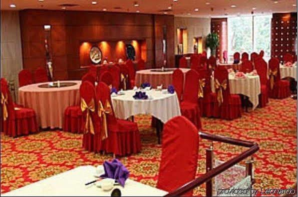 Ji Hotel Xinjiekou Nanjing Nanjing  Eksteriør billede